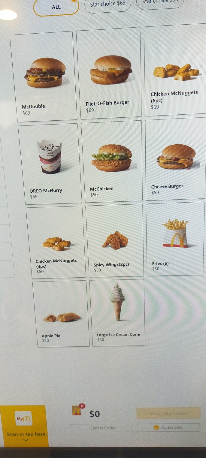 Mài dāng láo - Mín shēng sān cāntīng menu 2