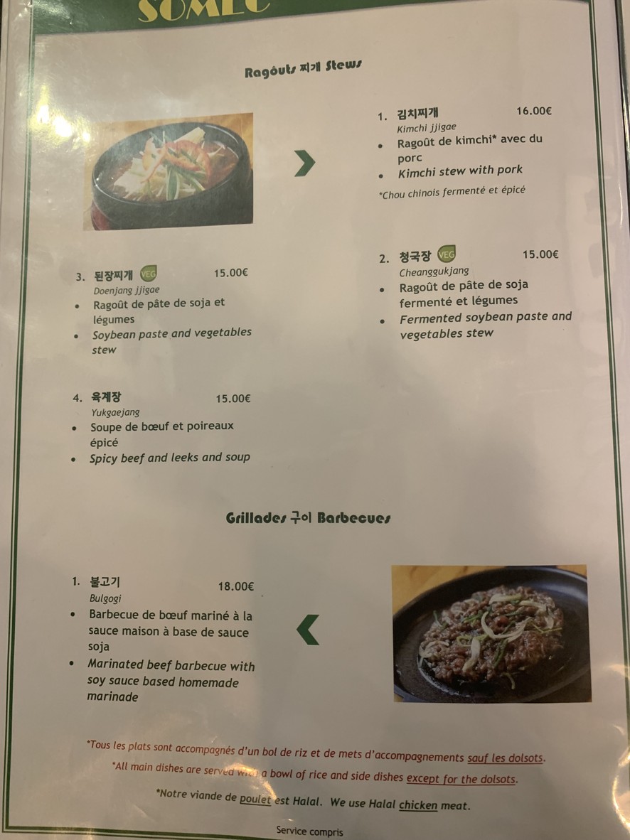 Somec menu 1