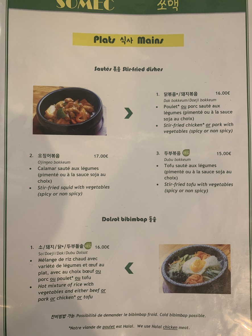 Somec menu 2