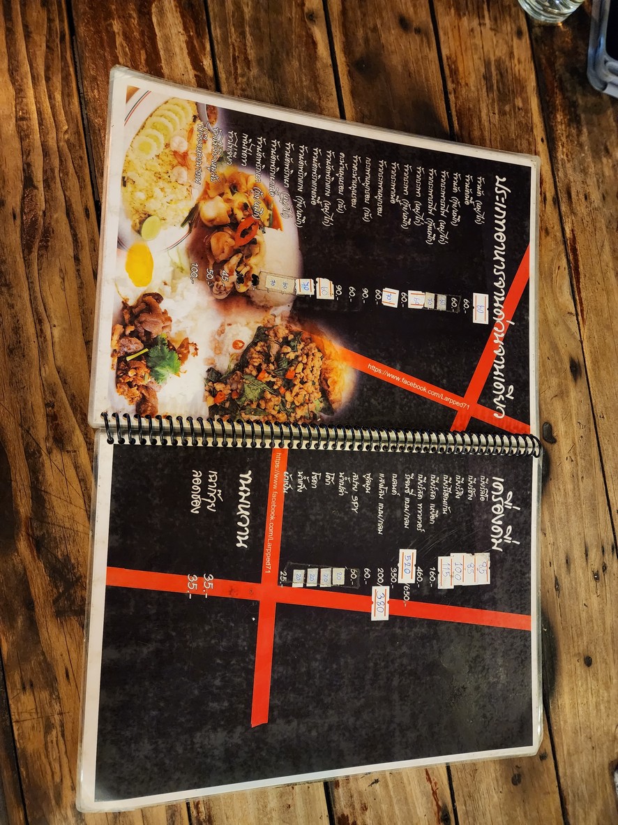 Larp-ped71 menu 7