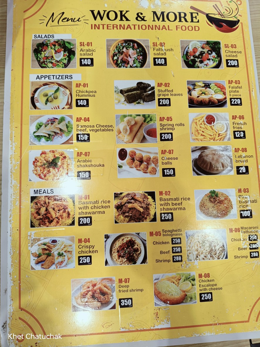 Wok & More 泰国国际美食 menu 1