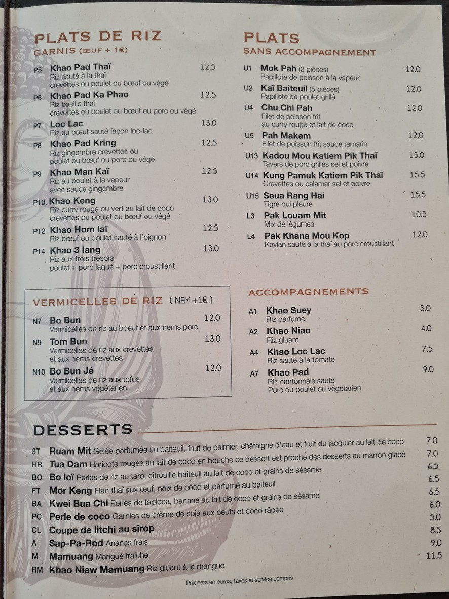 LAO WASANA menu 3