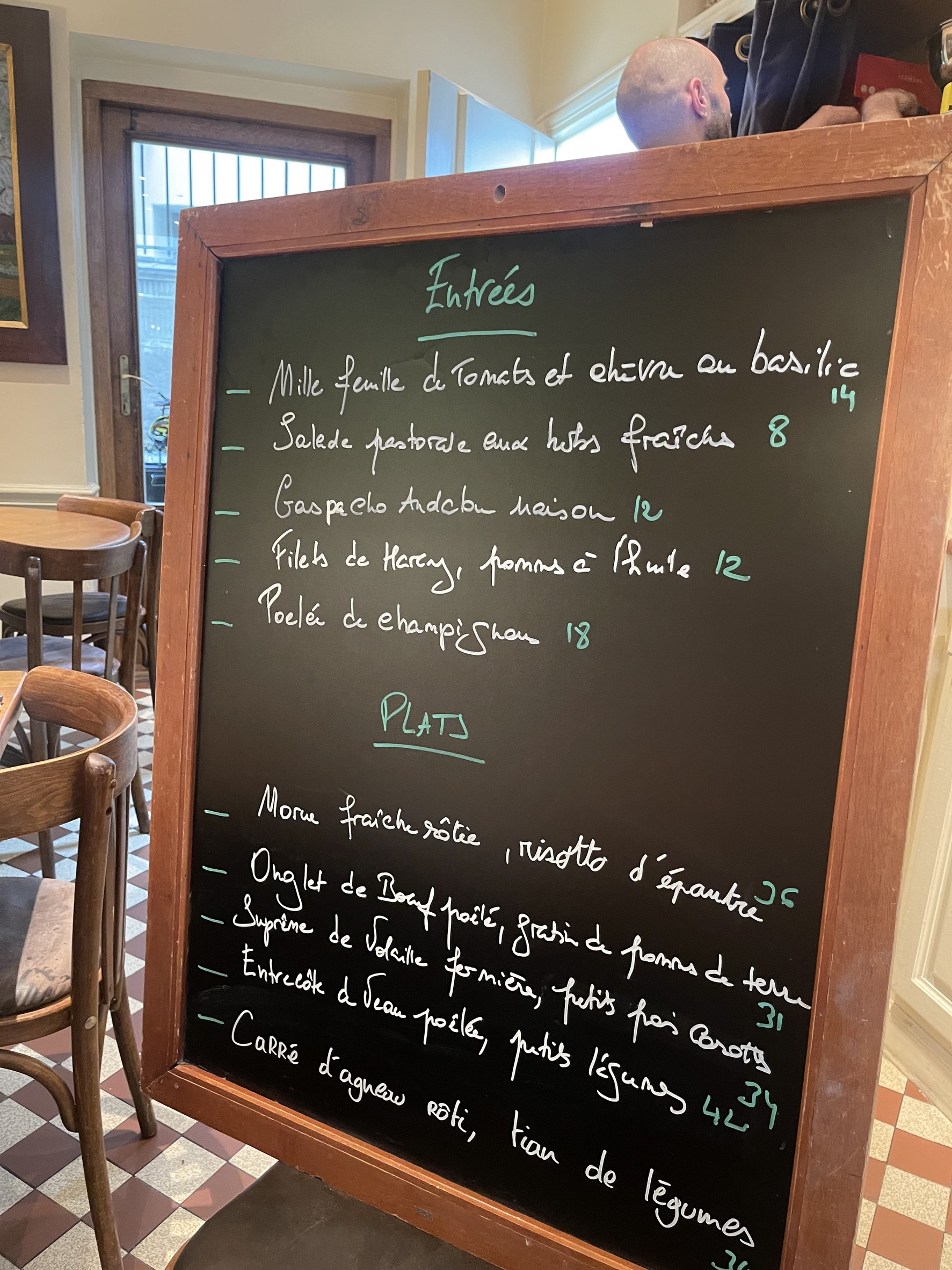 Menu image 1