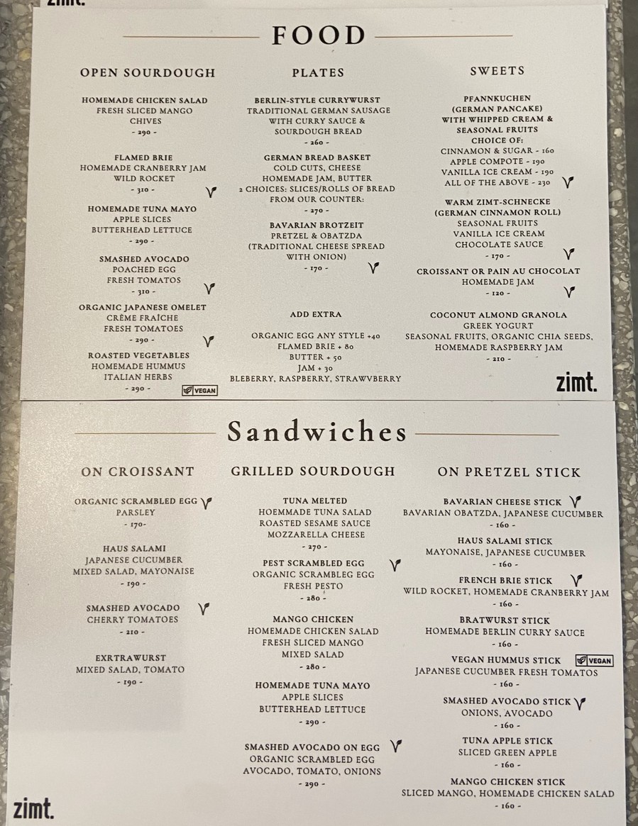 Zimt. 德国烘焙坊 & 咖啡馆 menu 1