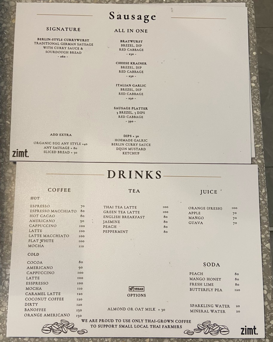 Zimt. 德国烘焙坊 & 咖啡馆 menu 2