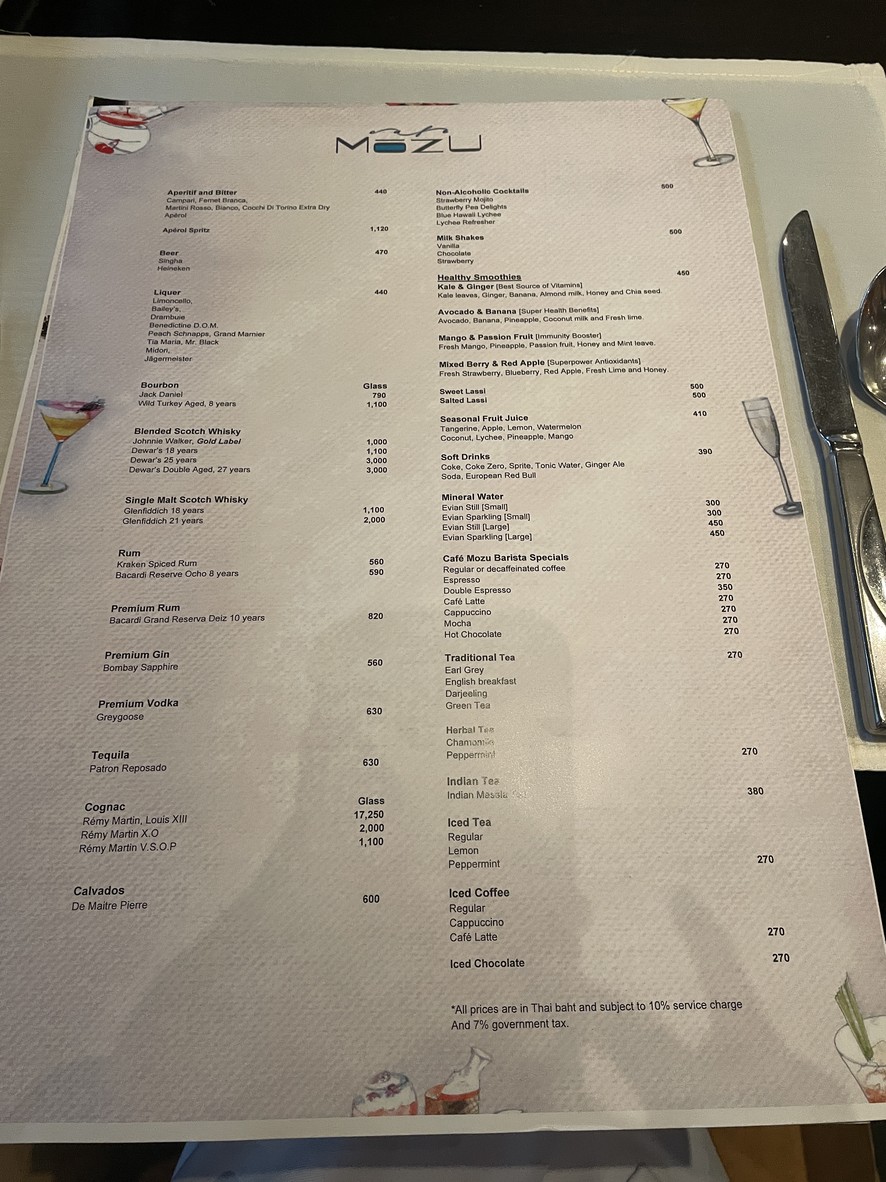 Café Mozu menu 3