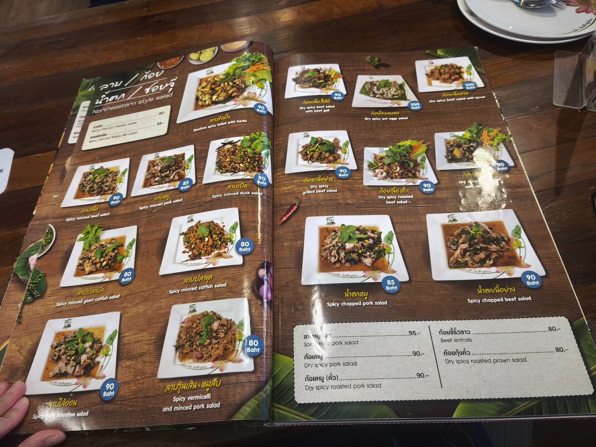 Khrok Mai Thai Lao Restaurant menu 4