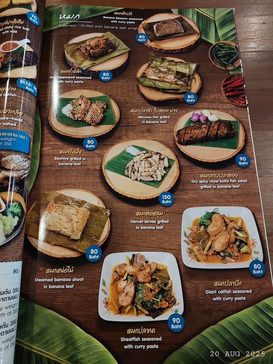 Khrok Mai Thai Lao Restaurant menu 6