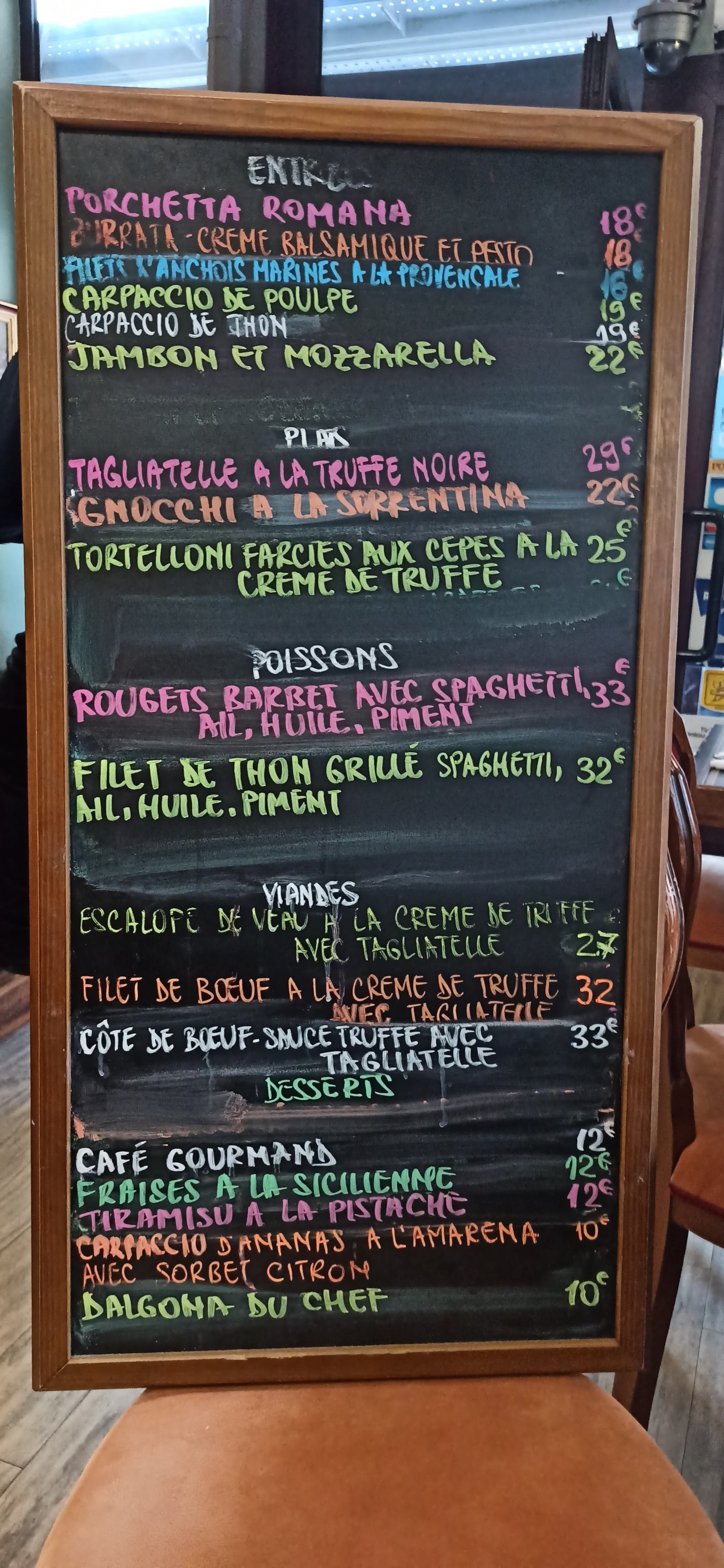 Menu image 3