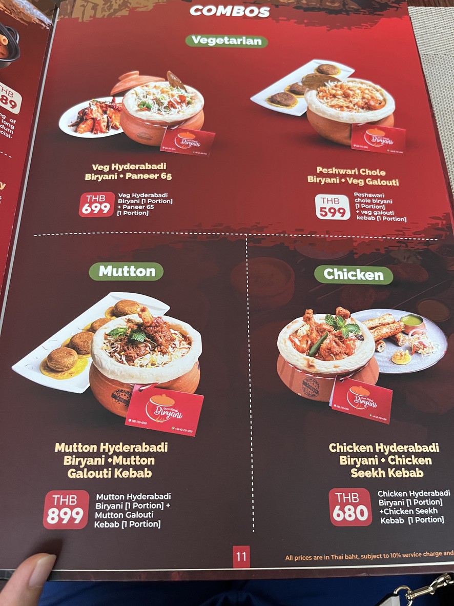 我的黄油鸡 menu 3
