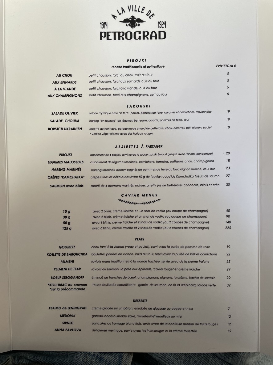A la Ville de Petrograd menu 1