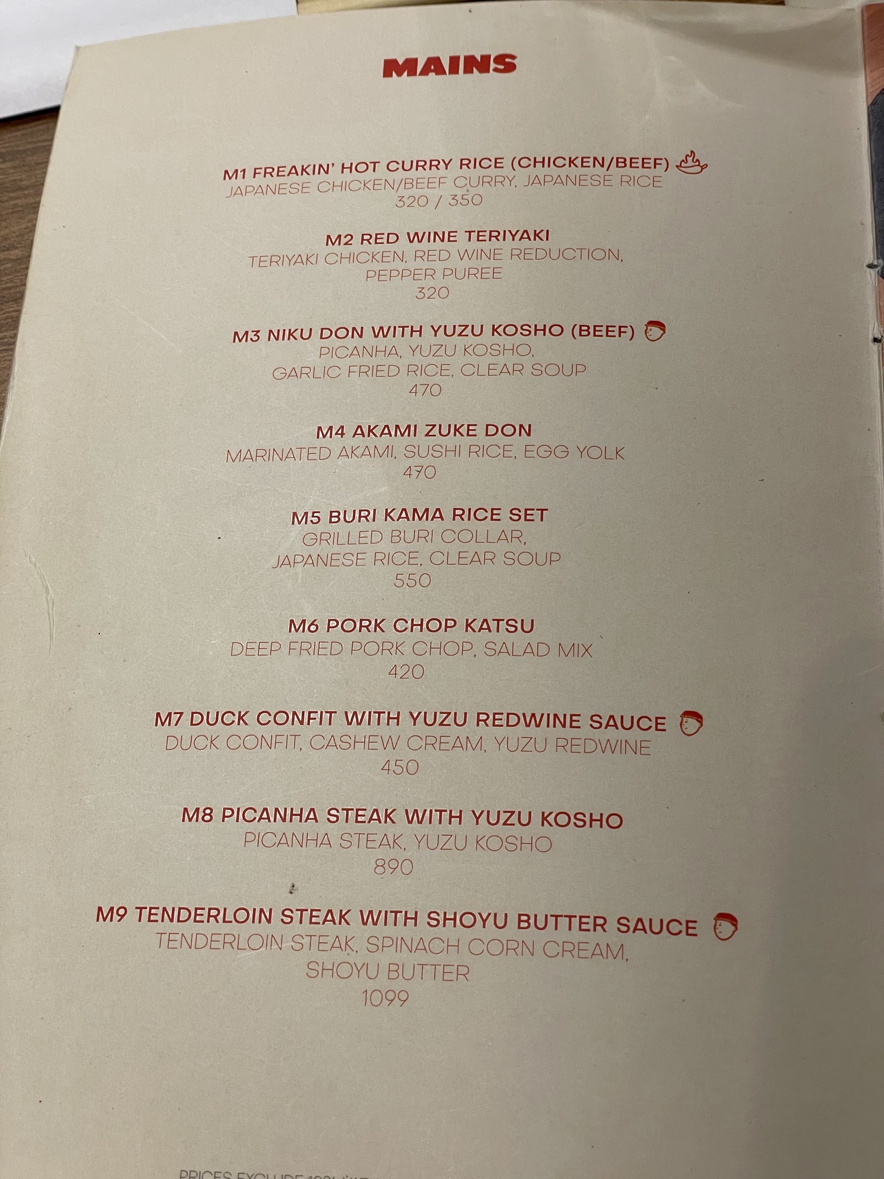 Menu image 2