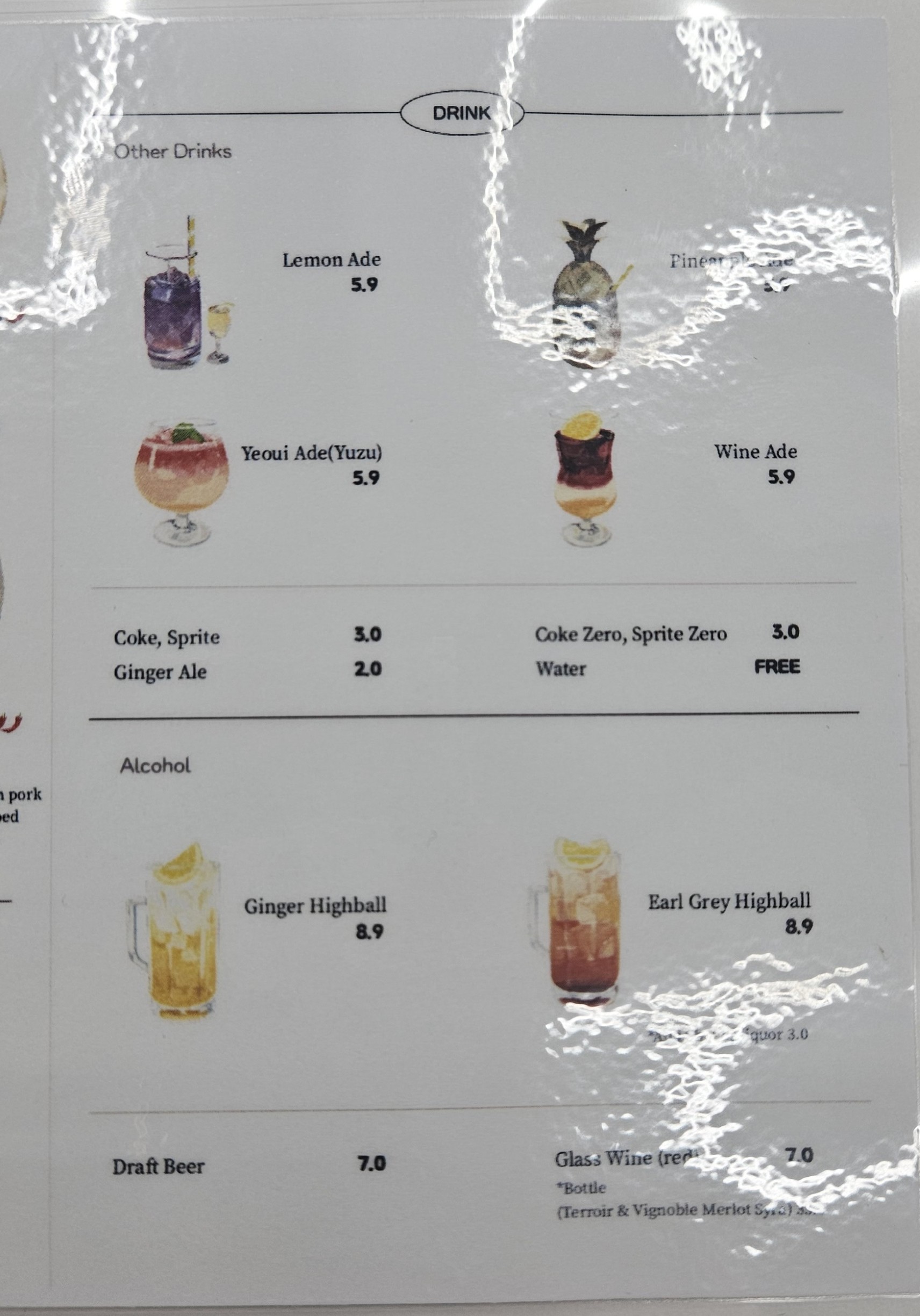 Menu image 3