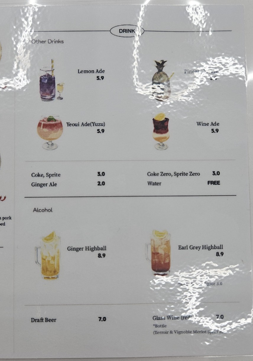 Eulji Darak Yeouido menu 3