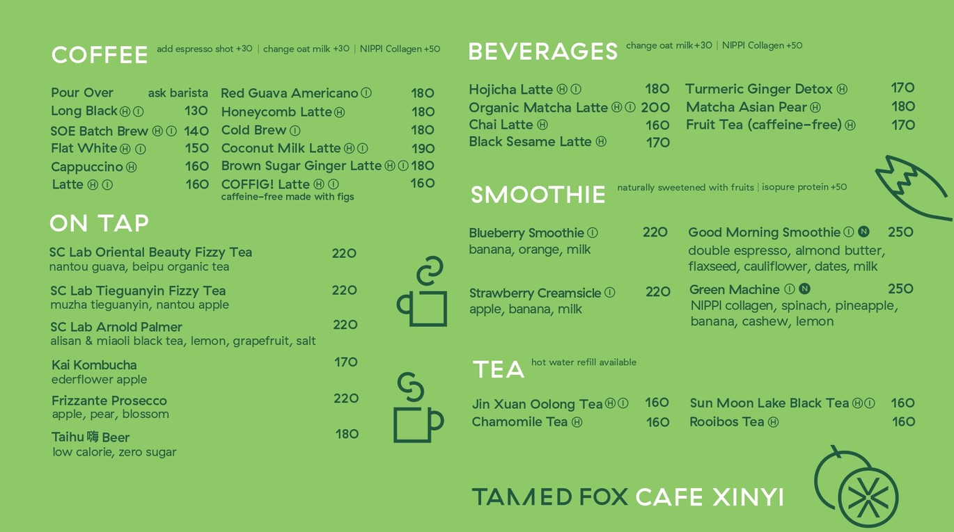 TAMED FOX Xinyi Dian menu 2