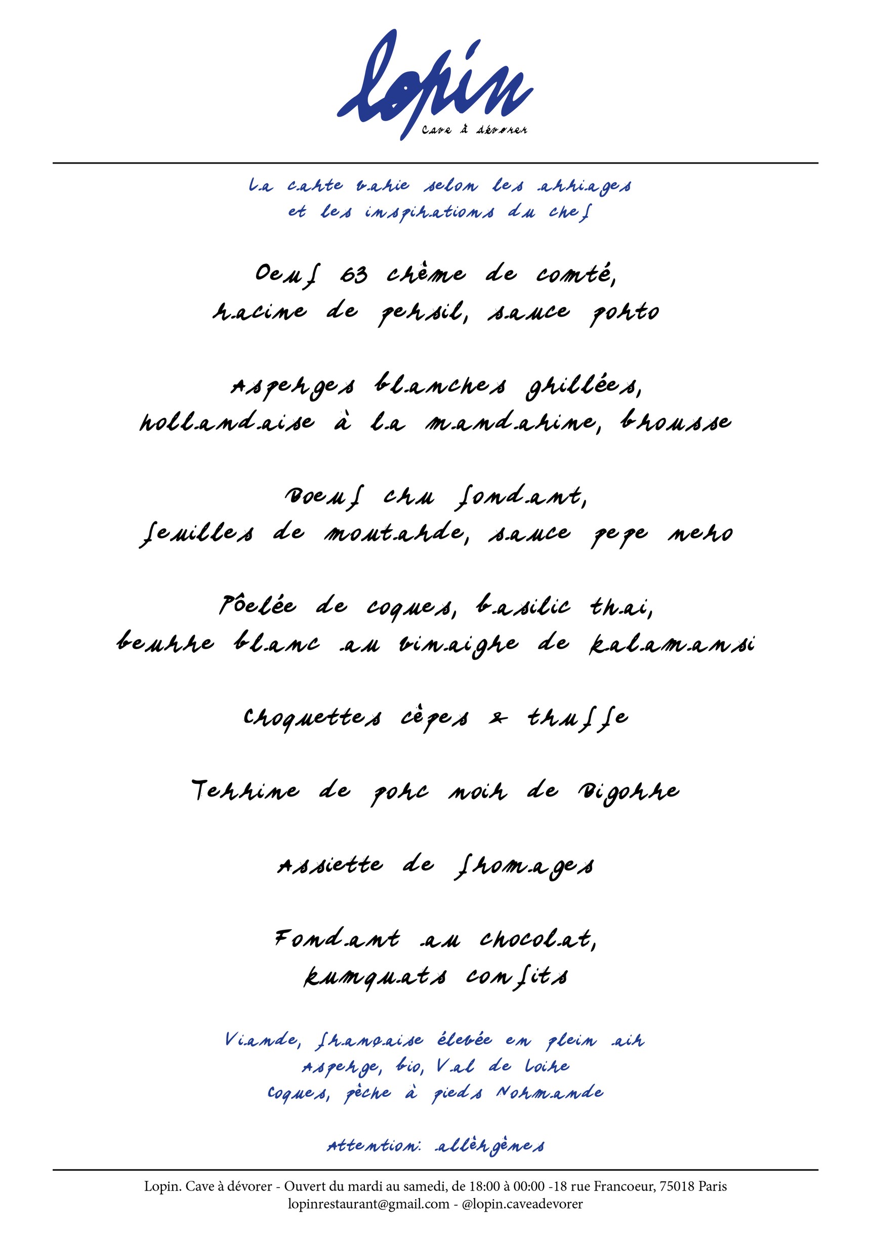 Menu image 1