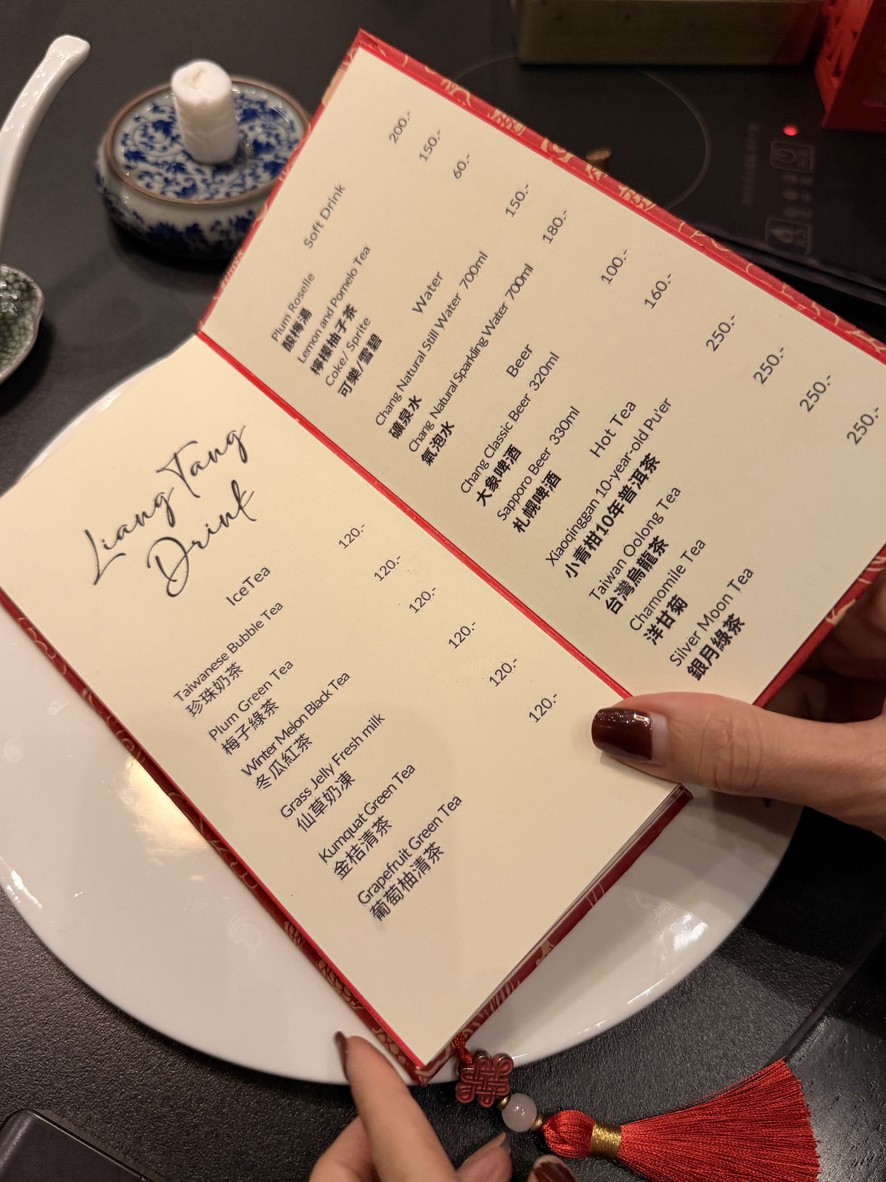Liang Tang Chai Shabu menu 3