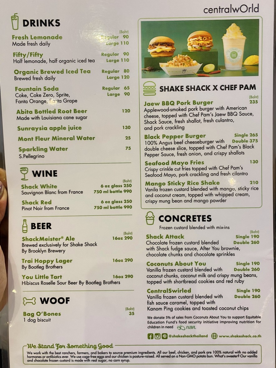 Shake Shack CentralWorld menu 2