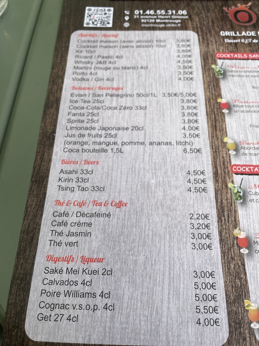 Okito menu 2