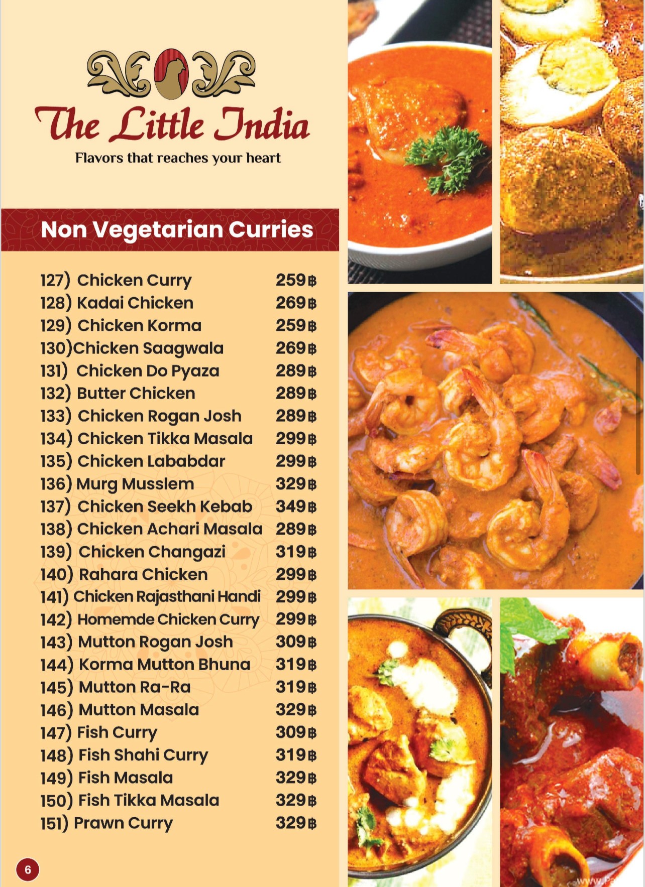 Menu image 5