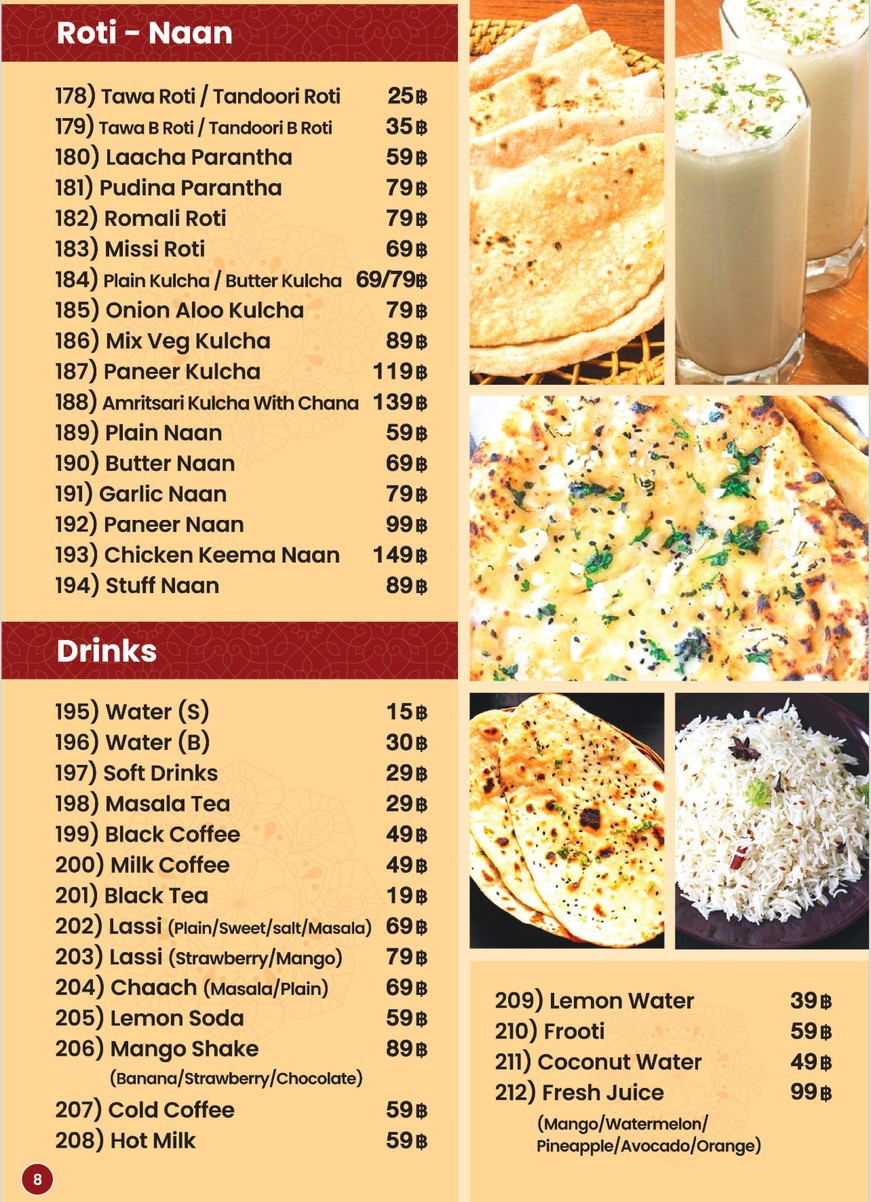 The LittleIndia 2- 印度菜 menu 7