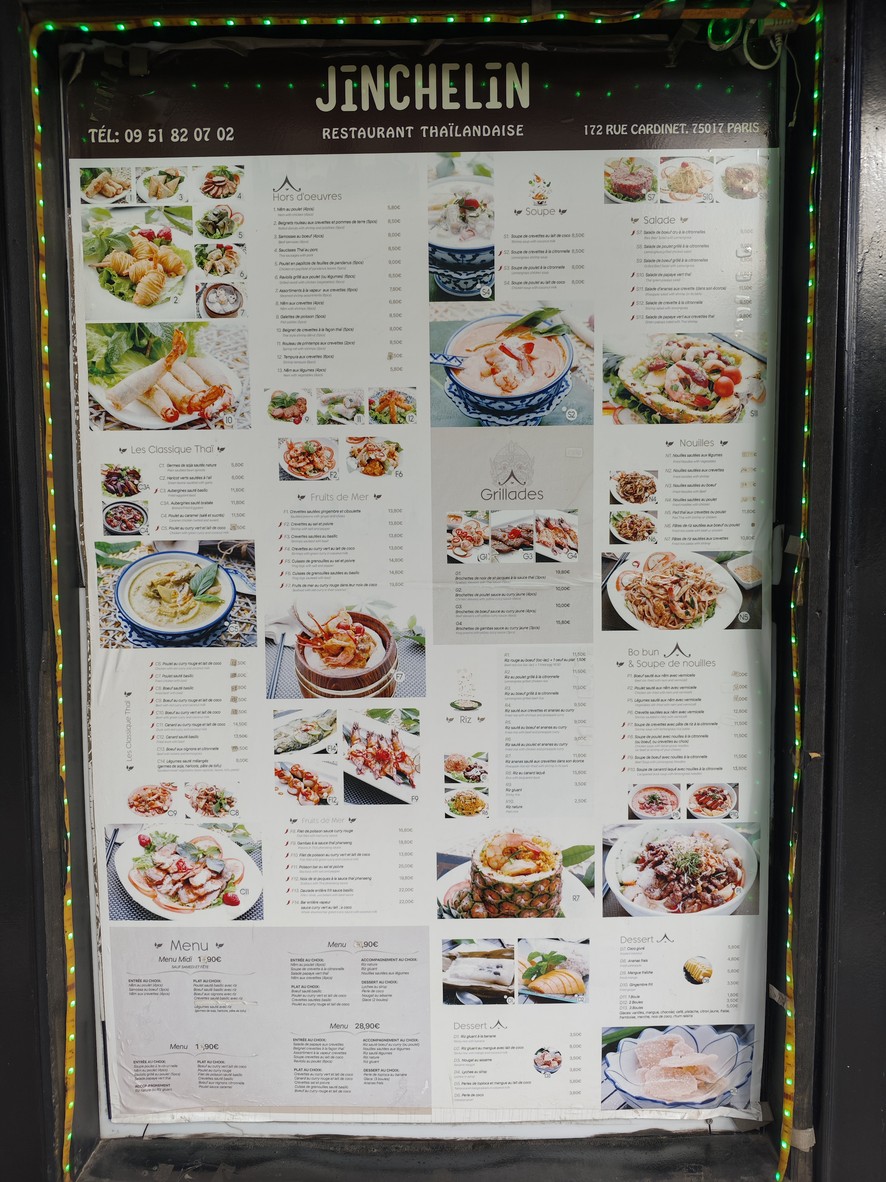 Jinchelin-Taihe menu 1