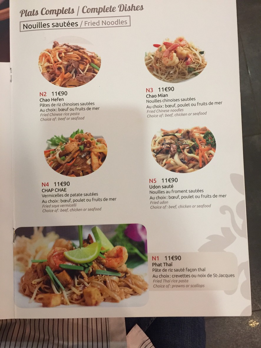 Oasie menu 3