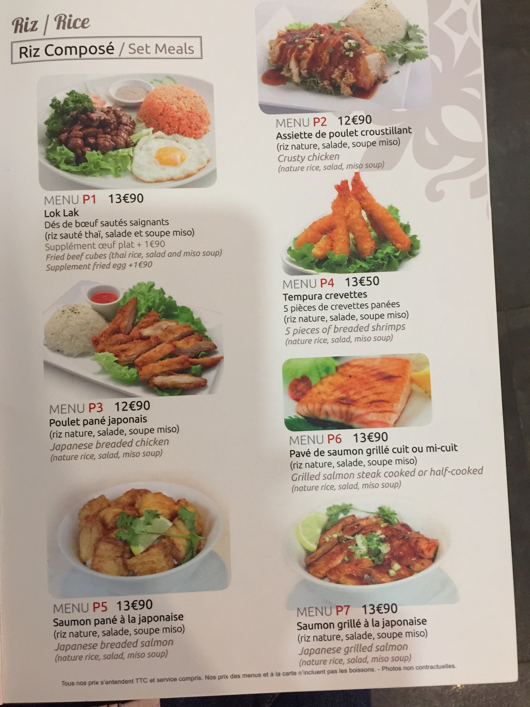 Menu image 4