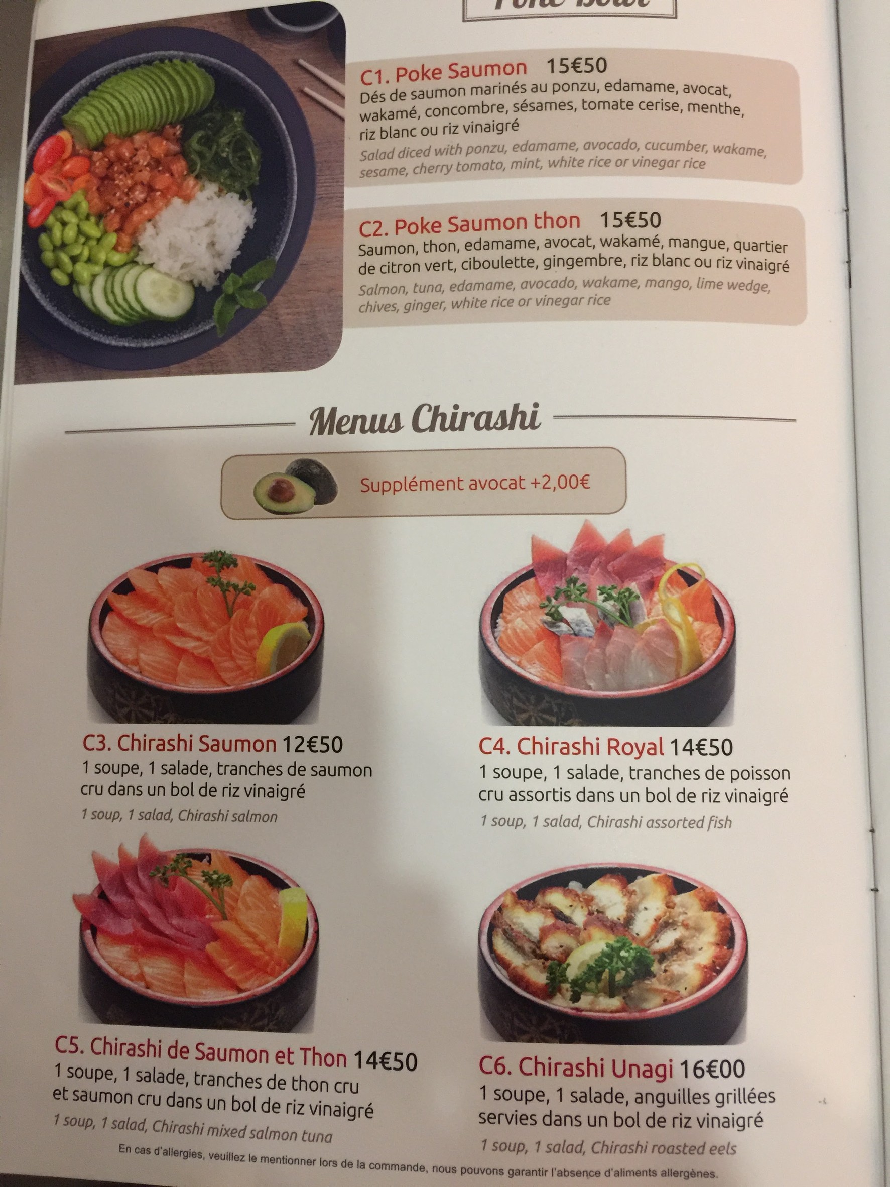 Menu image 7