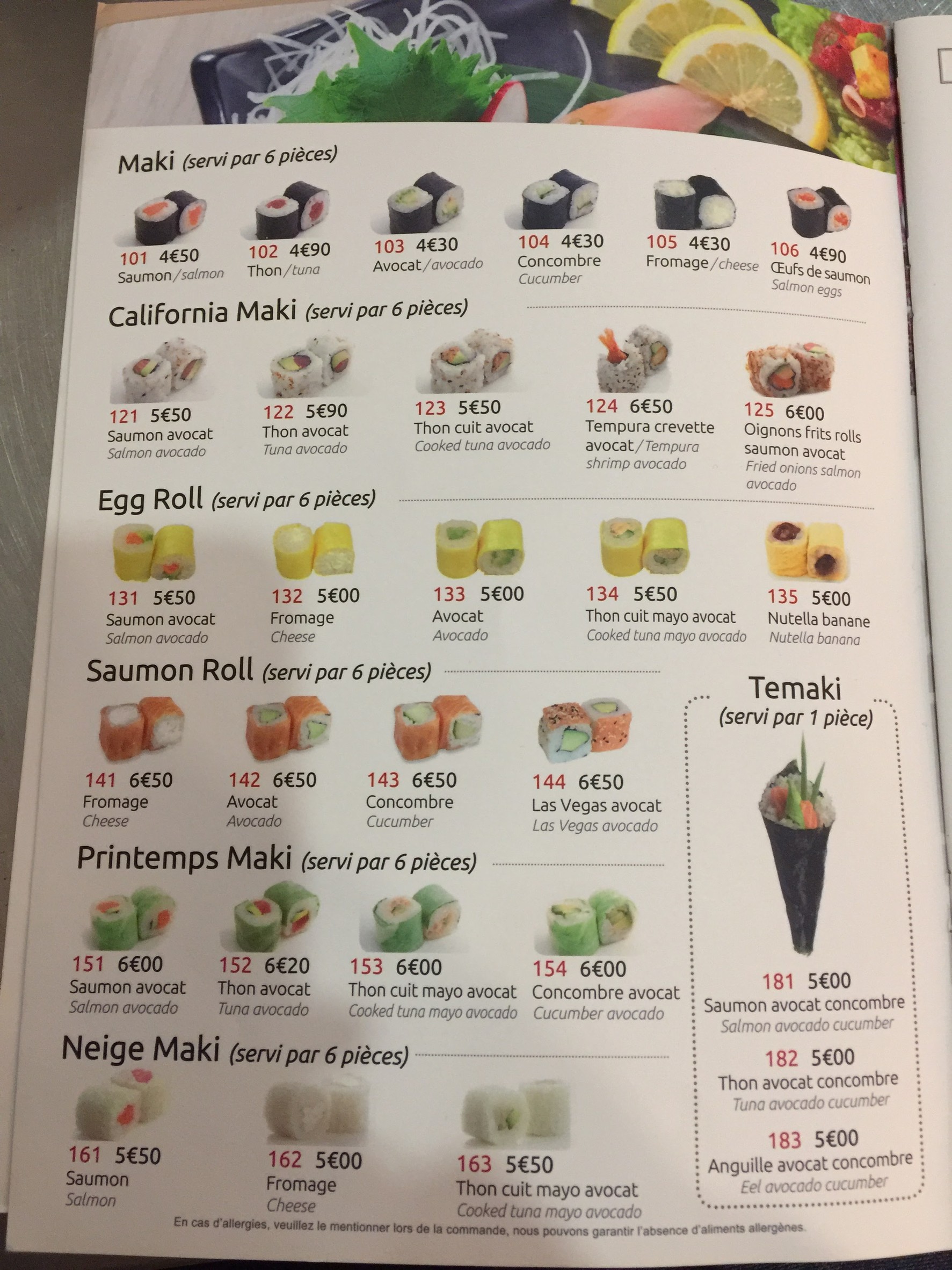 Menu image 8