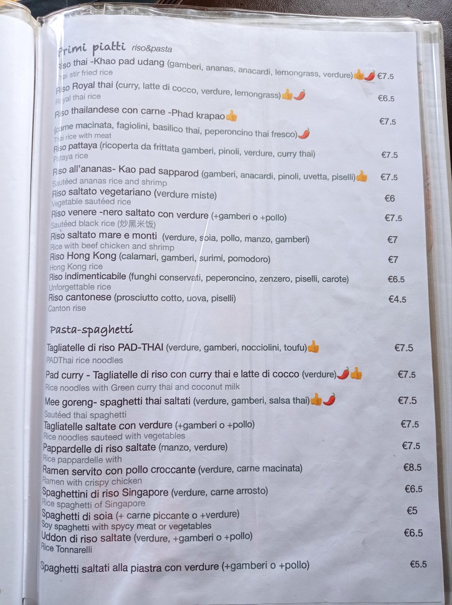 Chekiang Royal Thai menu 2