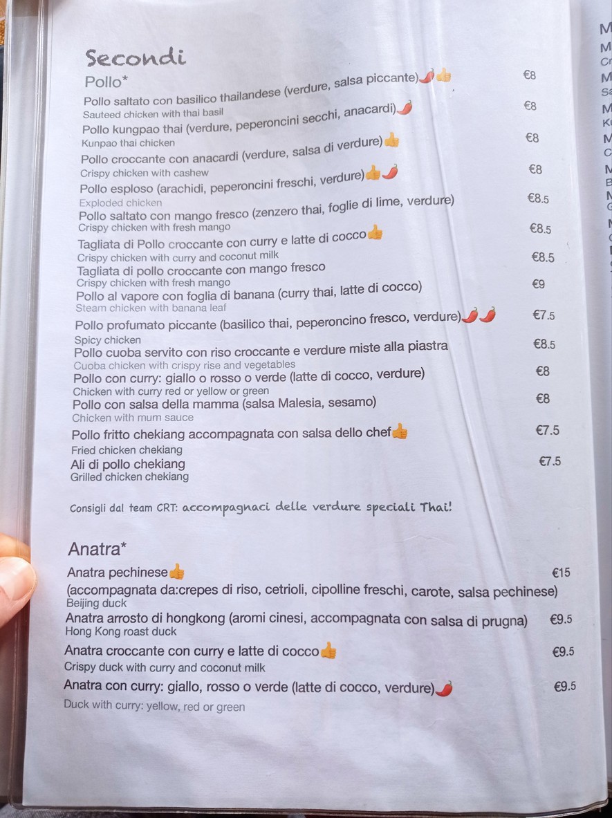 Chekiang Royal Thai menu 4