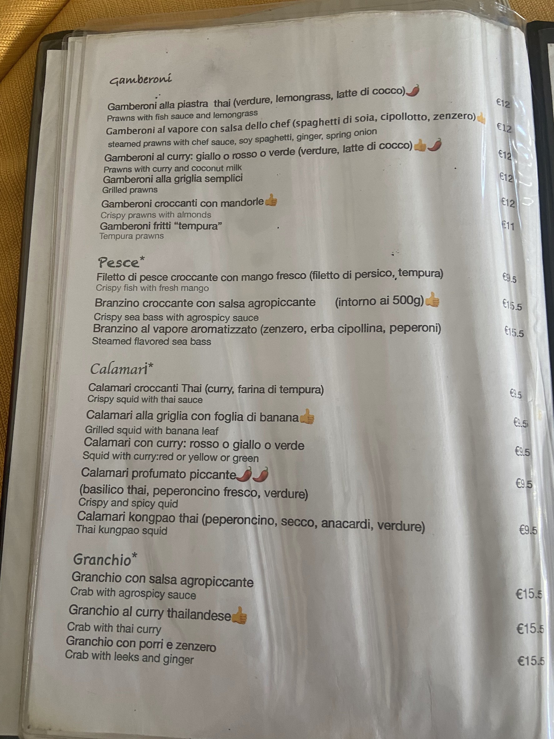 Menu image 5