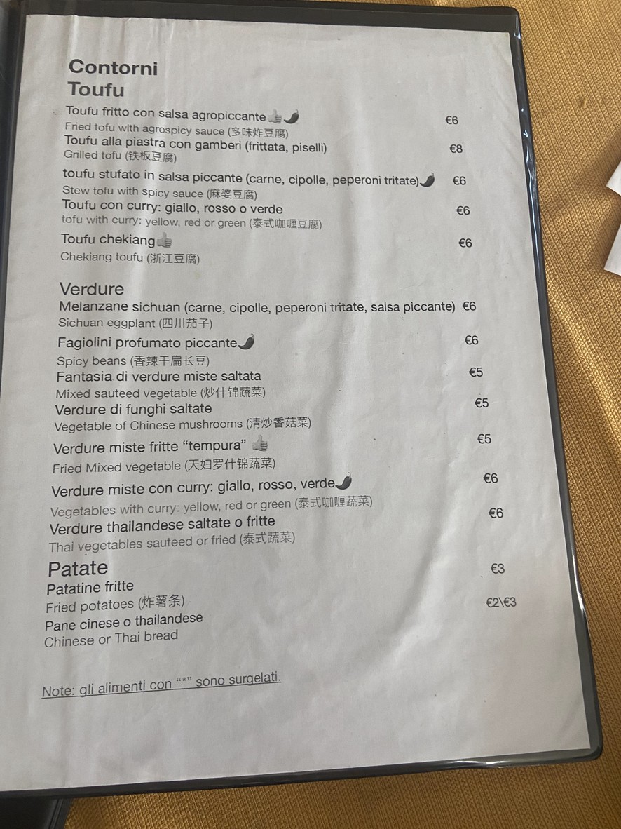 Chekiang Royal Thai menu 6