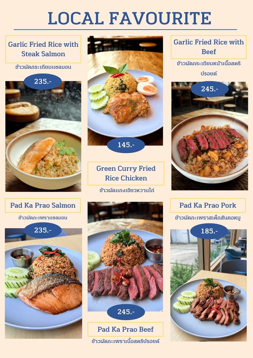 Than Rice Bowl & Coffee Eakkamai 12 menu 4