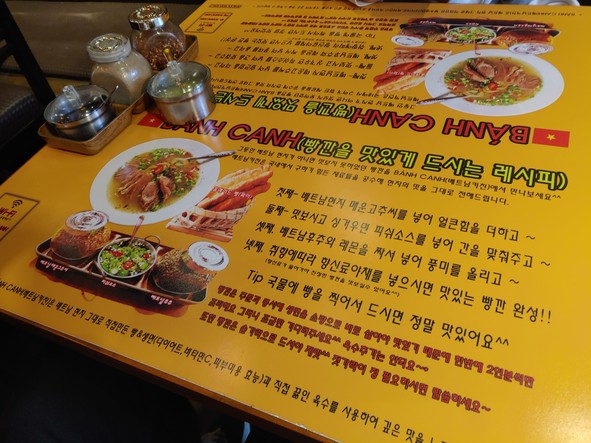 Bếp việt Banh Canh Specialty Restaurant