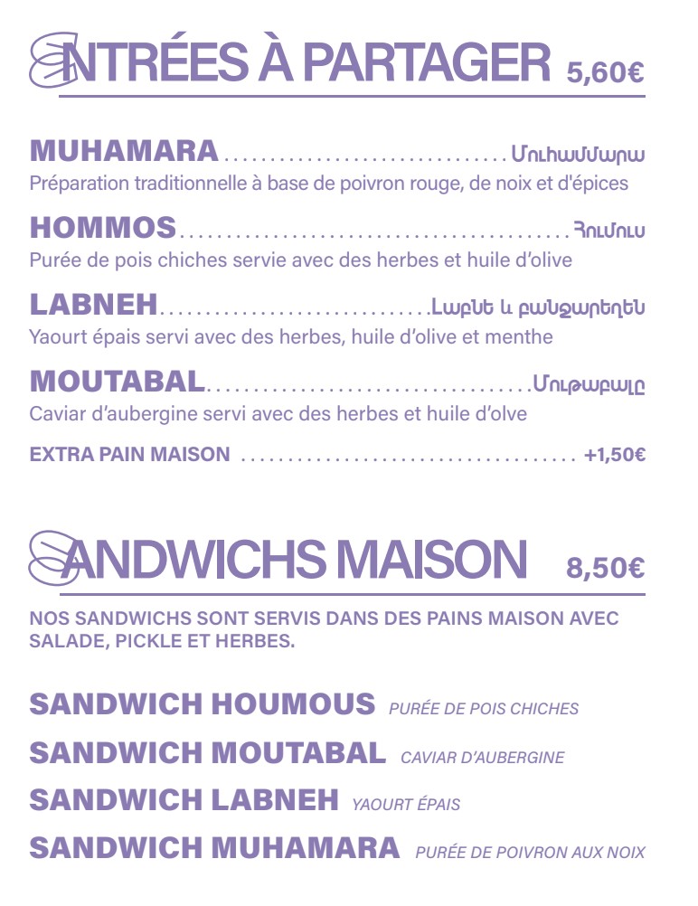 Juni Armenian Bakery menu 1