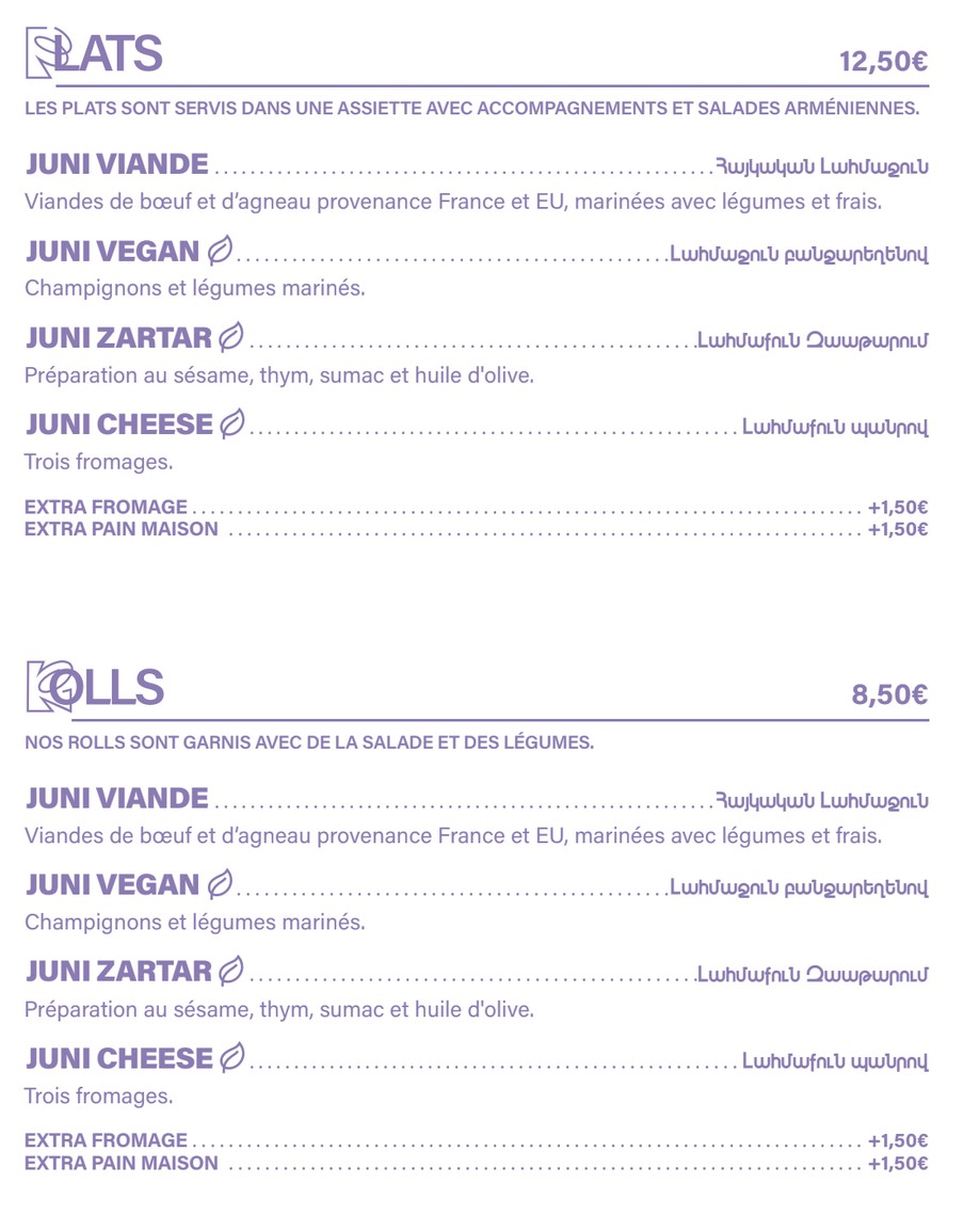 Juni Armenian Bakery menu 2