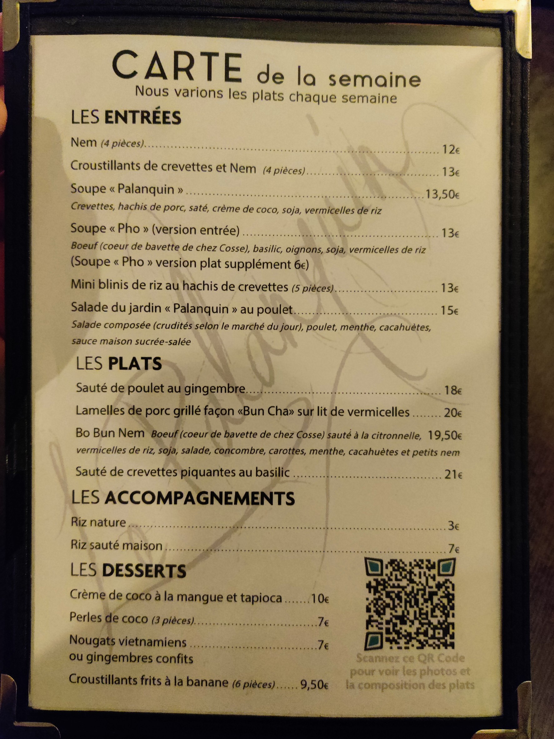 Menu image 1
