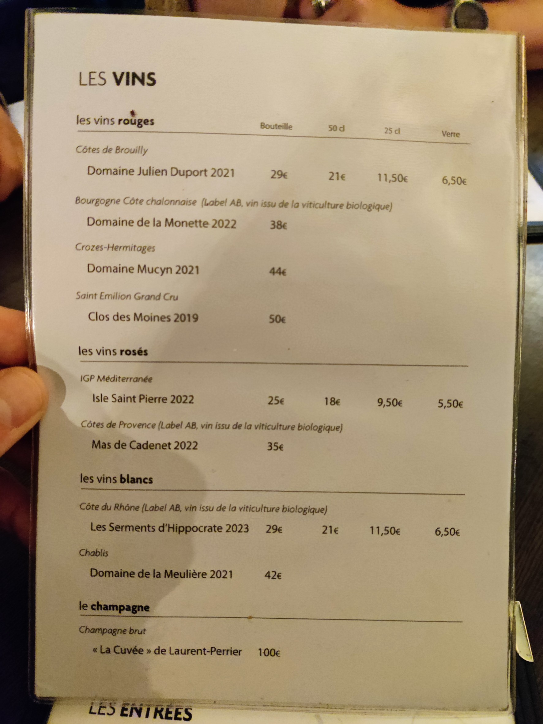 Menu image 2