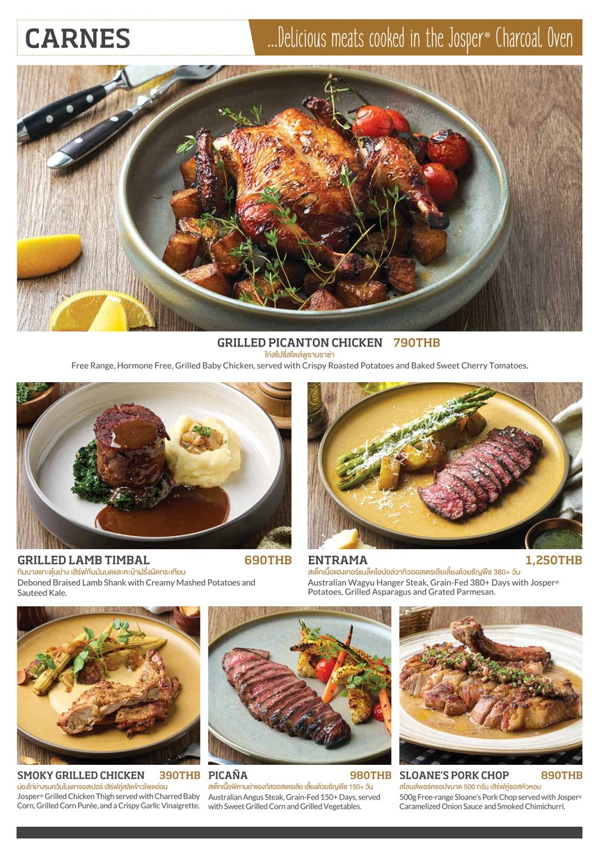 Pura Brasa Thailand (One Bangkok) menu 2