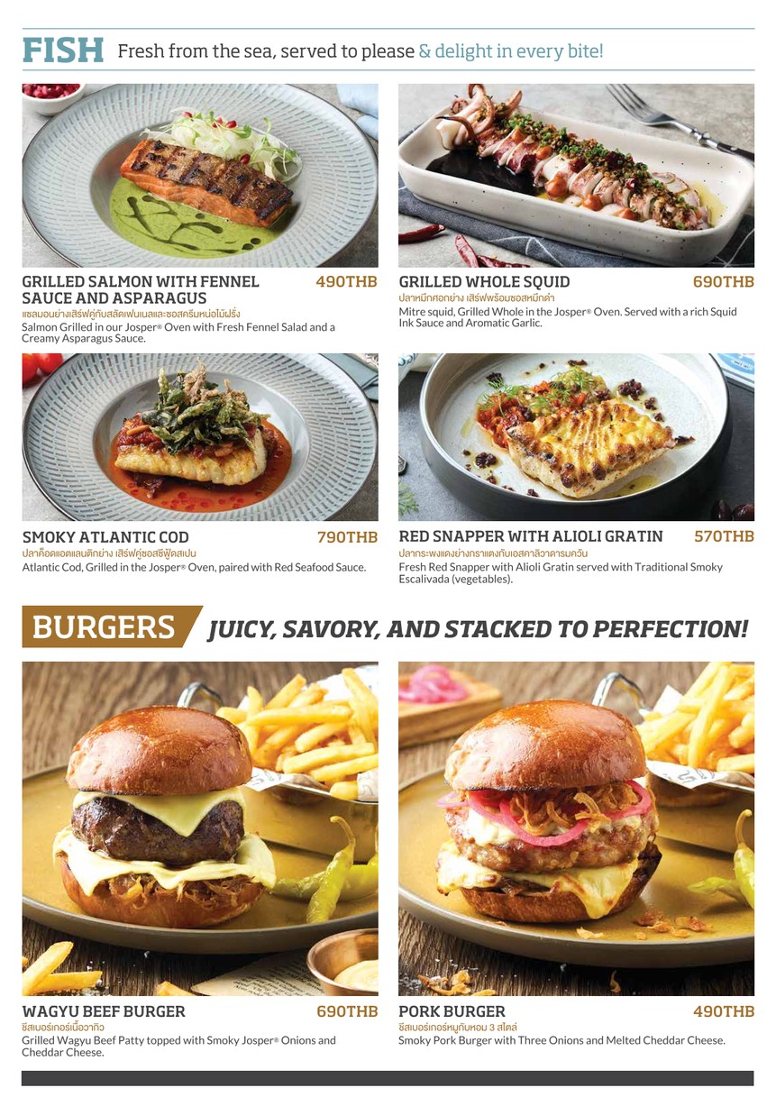 Pura Brasa Thailand (One Bangkok) menu 3