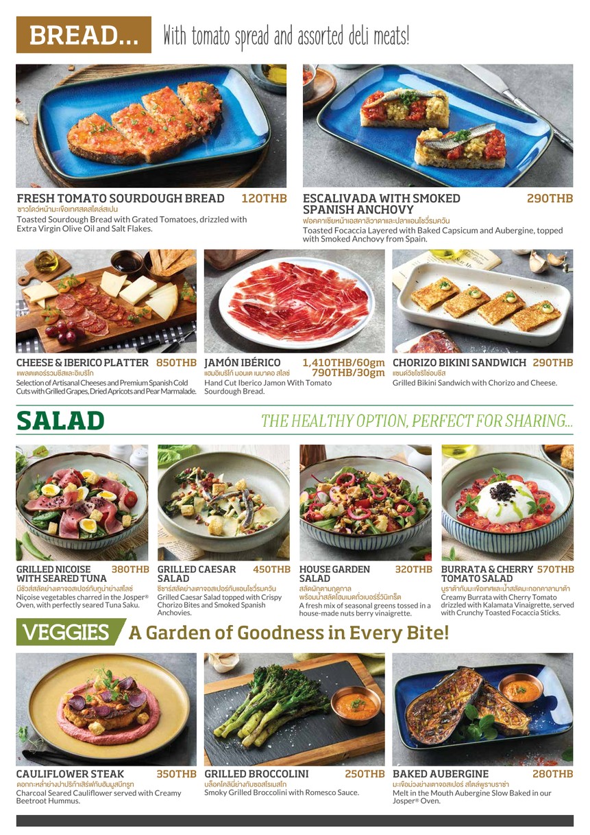 Pura Brasa Thailand (One Bangkok) menu 4