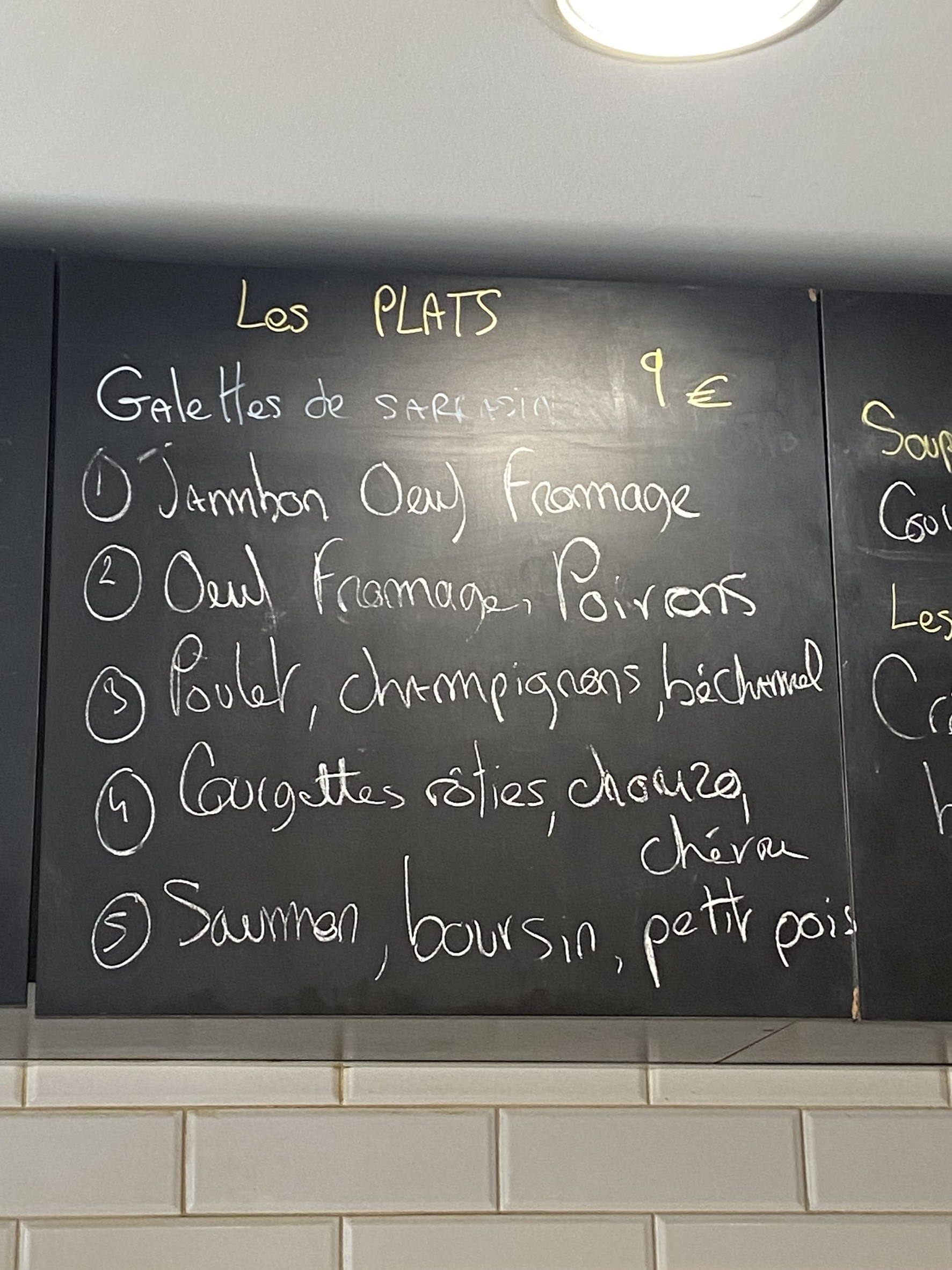 Menu image 3