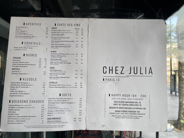 Pizza Julia
