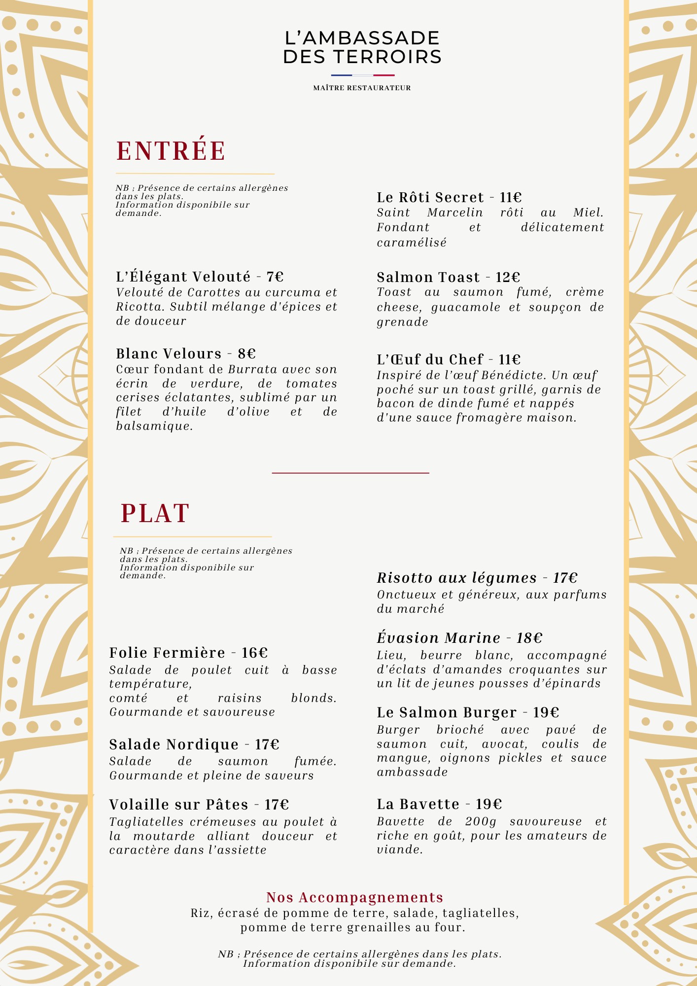 Menu image 2
