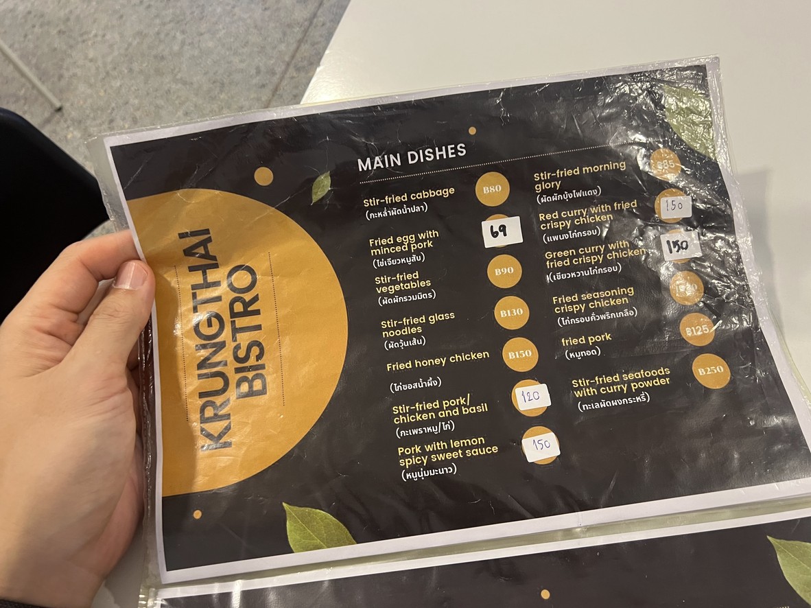 KRUNGTHAI BISTRO menu 2