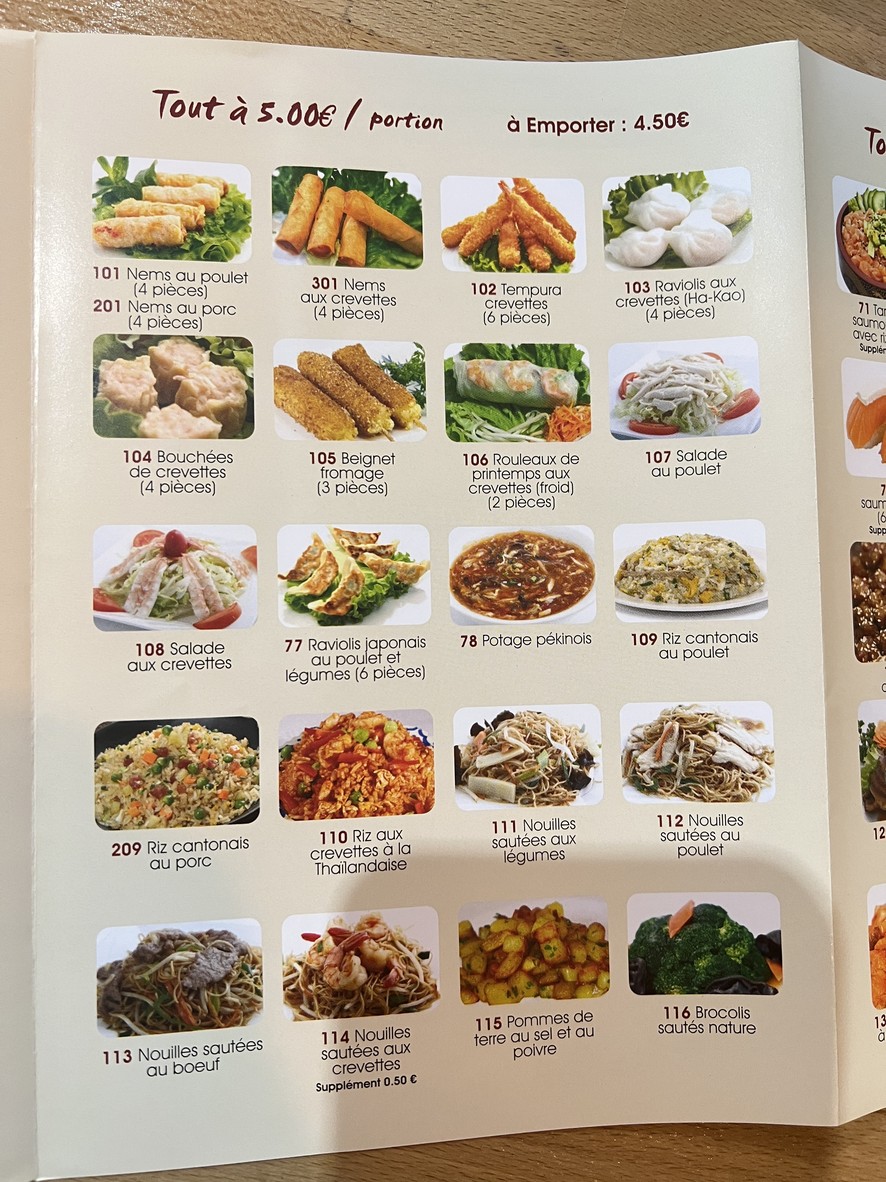 Kisoro La défense menu 1