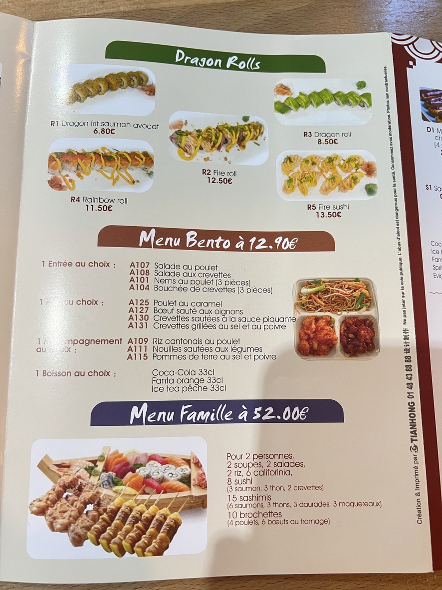 Kisoro La défense menu 3