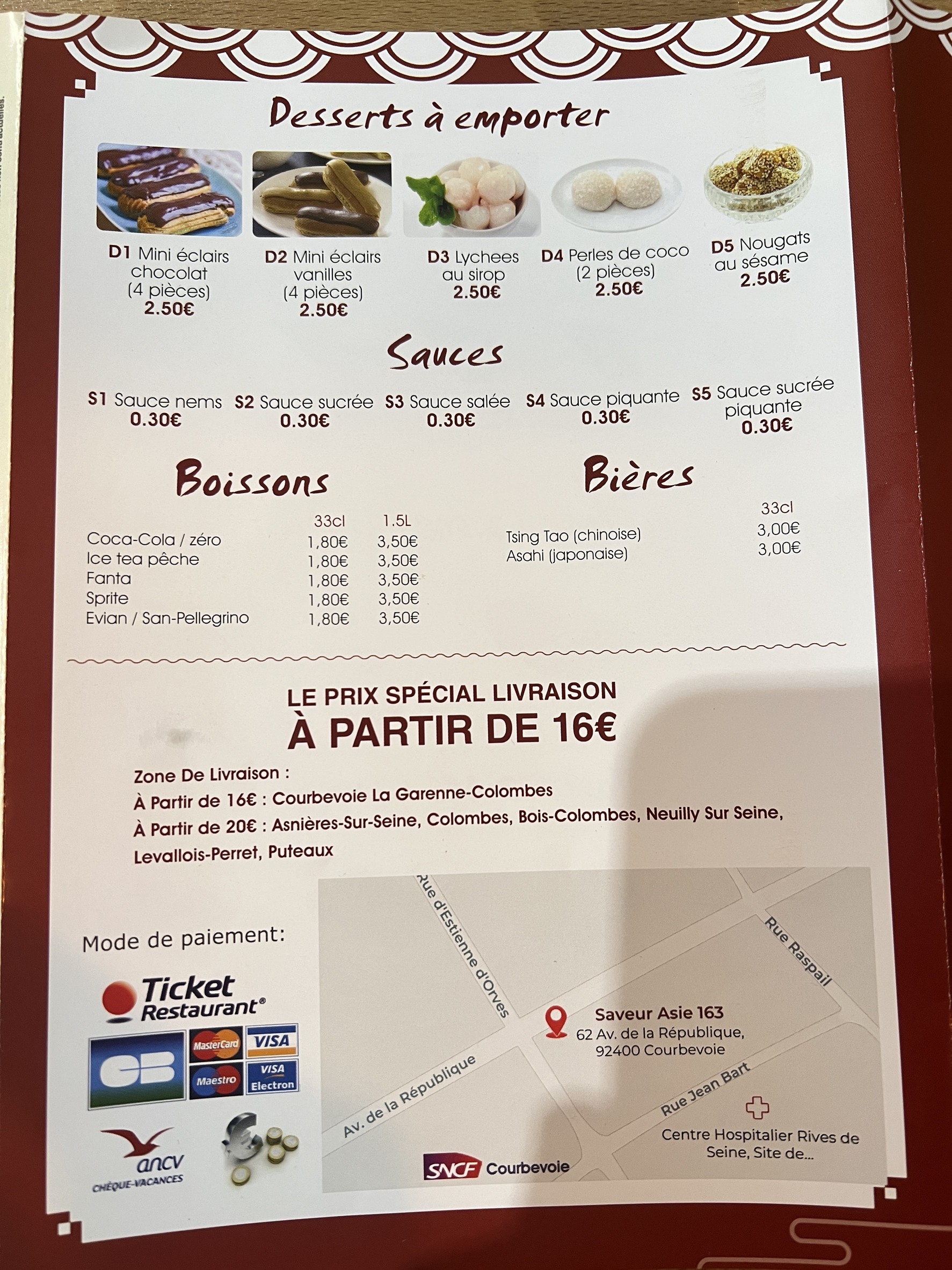 Menu image 4